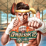 RTP joker hasianbet168